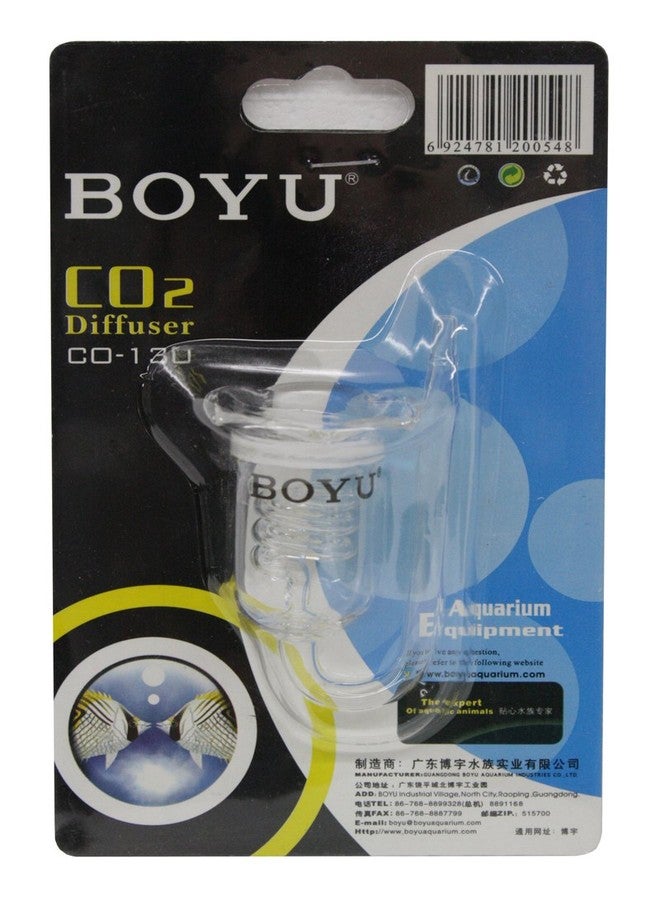 بويو موزع ثاني أكسيد الكربون Boyu CO-130 - Image 1
